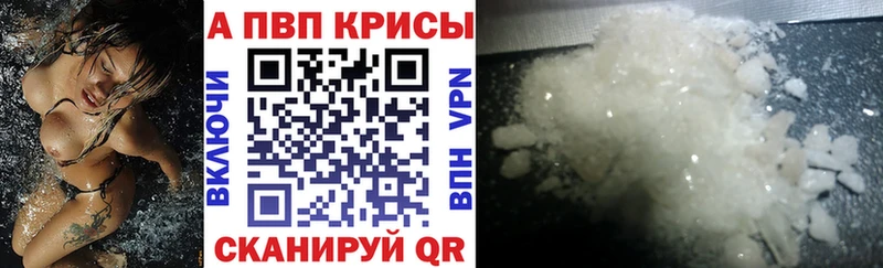 Виды наркоты Чишмы Cocaine ГЕРОИН ГАШИШ ЭКСТАЗИ Меф мяу мяу