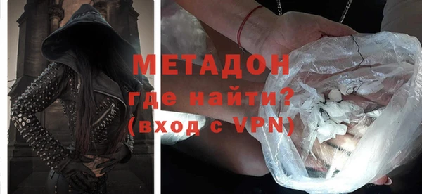 дурь Алексин