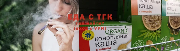 марки lsd Абдулино