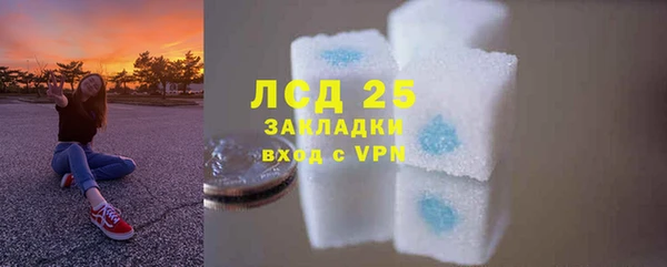 каннабис Касимов