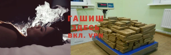 марки lsd Абдулино