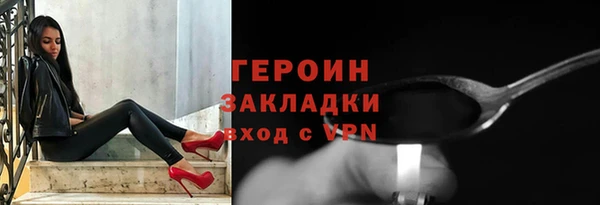 марки lsd Абдулино