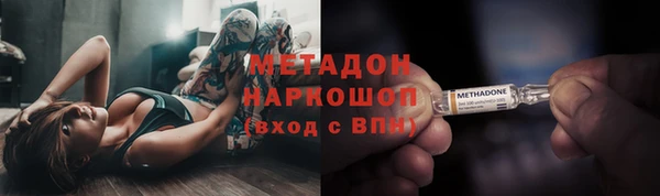 героин Алзамай