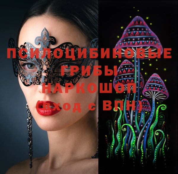 марки lsd Абдулино