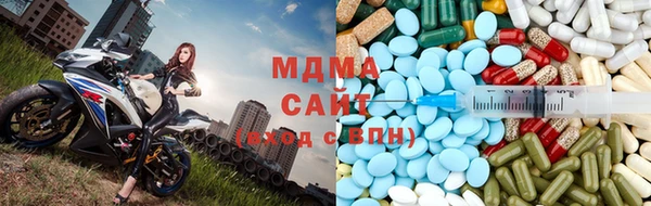 кокаин перу Карталы
