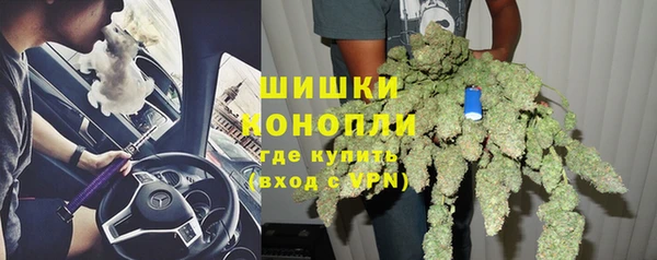 марки lsd Абдулино
