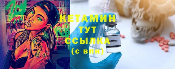 марки lsd Абдулино