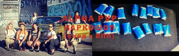 дурь Алексин