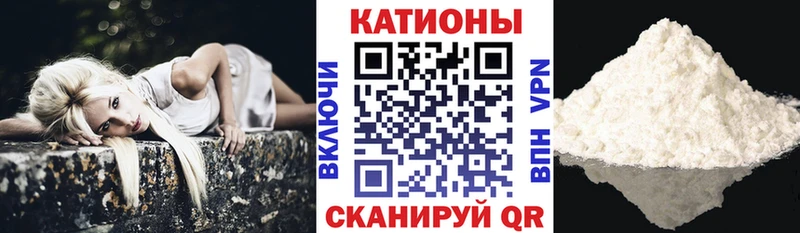МЕФ VHQ  Чишмы 